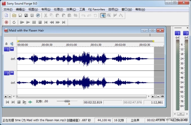 【Sound Forge软件下载】Sound Forge v14.0 64位 中文安装版插图1