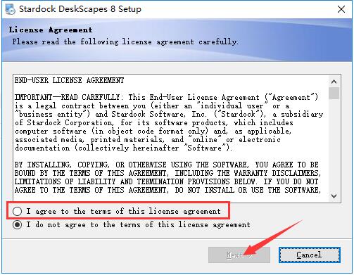 DeskScapes安装步骤2截图