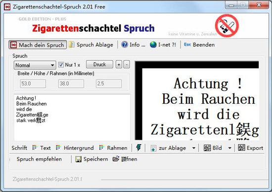 ZigarettenSchachtel Spruch下载