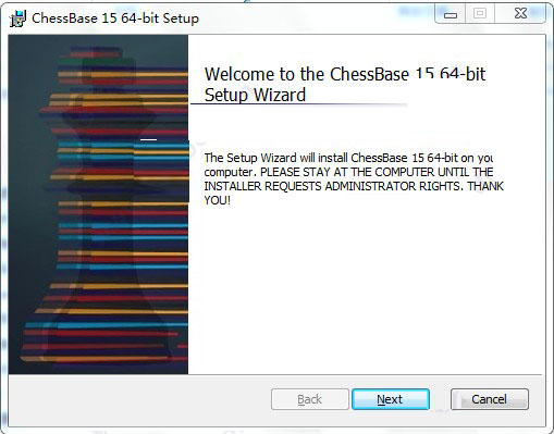 【Chessbase15汉化版下载】Chessbase汉化版 v15.7 官方免费版插图1