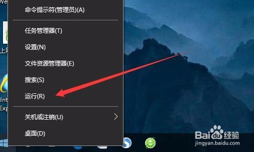 Win10开启DX12 如何查看你的显卡是否支持DX12