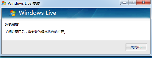 【Windows Live Mail下载】Windows Live Mail客户端下载 v14.0 简体中文版插图6