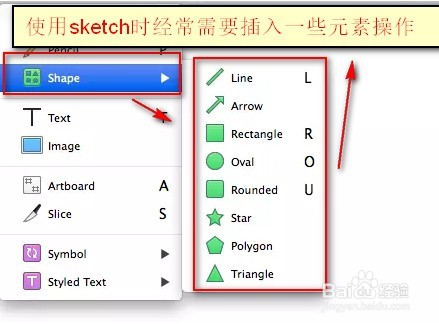 【Sketch激活版下载】[网盘资源]Sketch65 CR2 for mac 激活版插图10