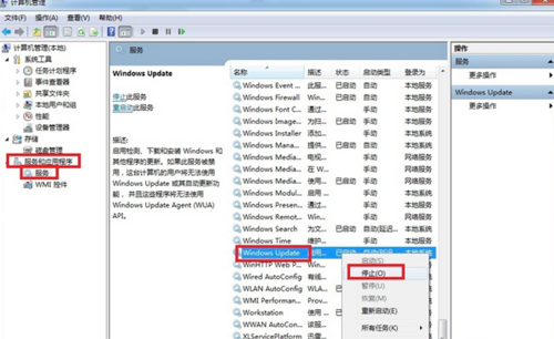 【.net framework 4.5下载】.NET Framework 4.5免费下载 官方最新版(附安装教程)插图6