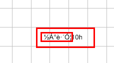 【chemdraw激活版】ChemDraw19激活版百度网盘下载 v2019.10.5 免费中文版(含激活码)插图11