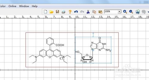 【chemdraw激活版】ChemDraw19激活版百度网盘下载 v2019.10.5 免费中文版(含激活码)插图14