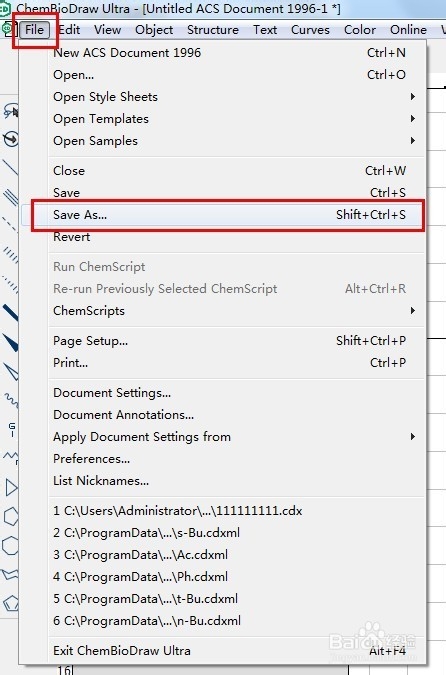 【chemdraw激活版】ChemDraw19激活版百度网盘下载 v2019.10.5 免费中文版(含激活码)插图15