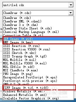 【chemdraw激活版】ChemDraw19激活版百度网盘下载 v2019.10.5 免费中文版(含激活码)插图17