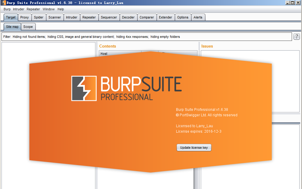 Burp Suite破解版截图