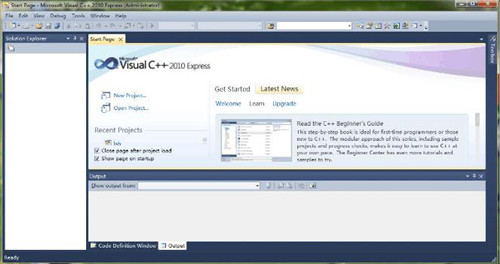 【vc2010下载】VisualC++2010官方下载 32/64位 简体中文版(附注册密钥)插图10
