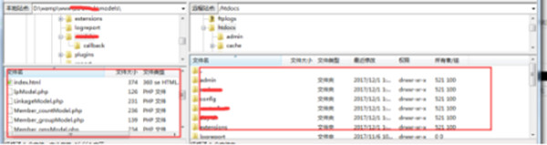 FileZilla中文破解版使用教程截图