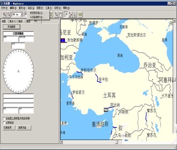 Mapsource中文版使用教程