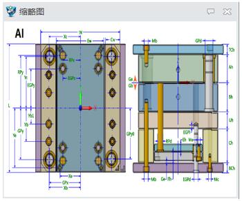 【中望3D激活版下载】中望3D2020激活版 绿色免费版(附永久激活码)插图2