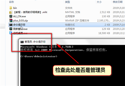 【AUTO Uninstaller激活版下载】AUTO Uninstaller中文版下载 v9.0.17 免费激活版(附密钥生成器)插图4