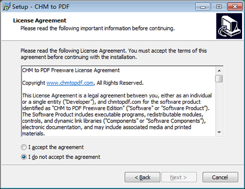 【CHM文件转换PDF工具下载】CHM to PDF格式转换器 v1.0 官方版插图2