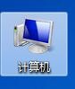 【腾讯微云网盘官方下载】腾讯微云电脑版 v3.9.0.2404 官方最新版插图1