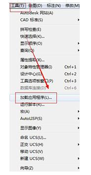 Batchplot破解版使用教程