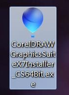 【CorelDraw X7激活版免费下载】CorelDrawX7中文版 免费激活版(附激活码序列号)插图8