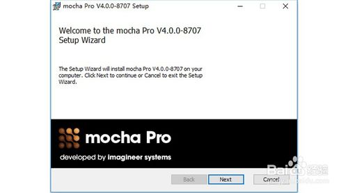 【mocha插件2020汉化版】Mocha Pro 2020软件下载 v6.0.0.1882 中文激活版(附安装汉化教程)插图4