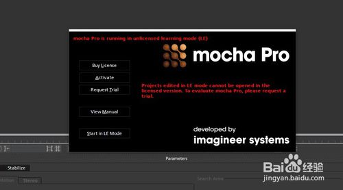 【mocha插件2020汉化版】Mocha Pro 2020软件下载 v6.0.0.1882 中文激活版(附安装汉化教程)插图9