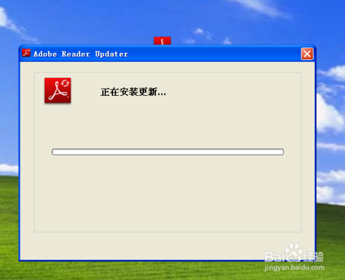 【adobe reader 11激活版】Adobe Reader 11中文版下载 v11.0.0.379 免费激活版插图18