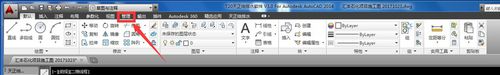 【天正t20激活版】天正建筑T20激活版下载 v6.0 完美中文版(附机器码和注册码)插图16