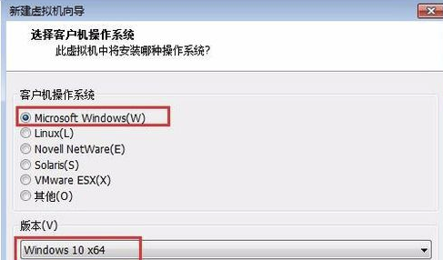 VMware Workstation破解版怎么创建虚拟机