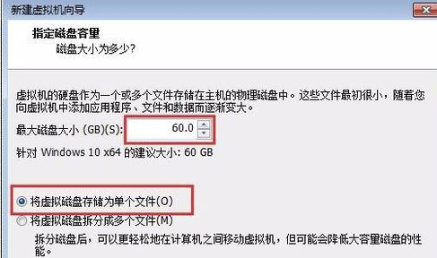 VMware Workstation破解版怎么创建虚拟机