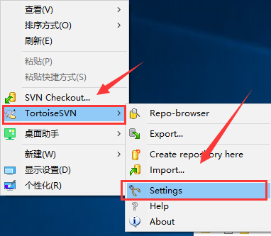TortoiseSVN64位下载