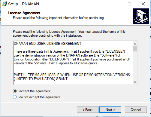 DNAMAN破解版安装方法