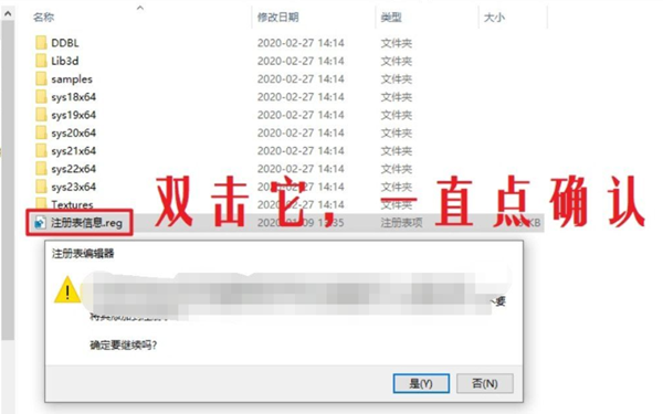 【天正T20激活版下载】天正T20 v6.0激活版 无限制免费中文版（含全套 软件）插图1