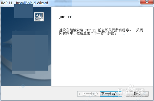 【jmp激活版下载】jmp软件 V13.2.0 汉化激活版(附注册机+安装教程)插图3