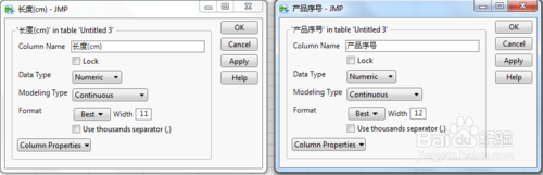 【jmp激活版下载】jmp软件 V13.2.0 汉化激活版(附注册机+安装教程)插图9