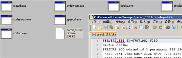 【OrCAD激活版下载】Cadence OrCAD原理图软件 v17.2 免安装激活版插图11