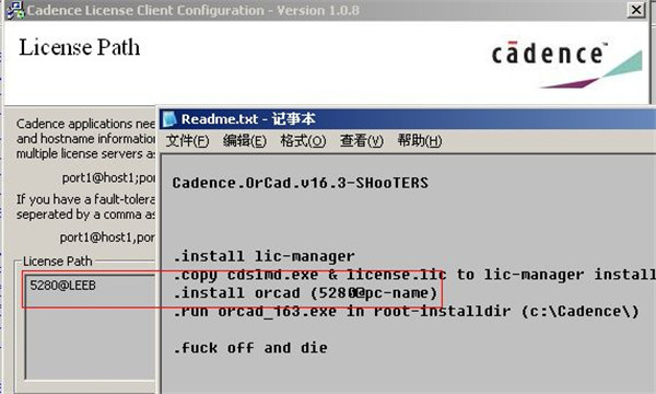【OrCAD激活版下载】Cadence OrCAD原理图软件 v17.2 免安装激活版插图18