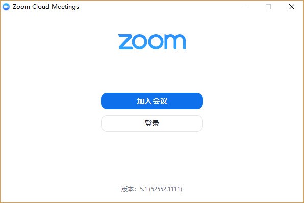 Zoom Cloud Meetings下载