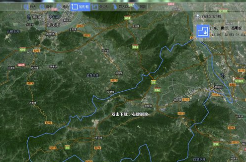 BIGEMAP破解版怎么下载地图