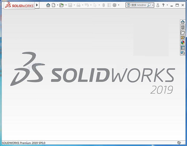 SolidWorks2019破解版下载截图