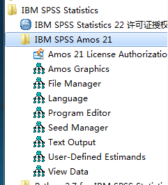 【amos激活版】amos软件下载 v24.0 中文激活版(含注册码)插图8