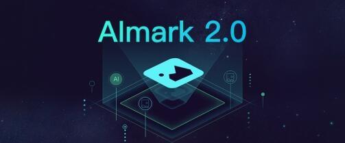 鲁大师AImark2.0介绍