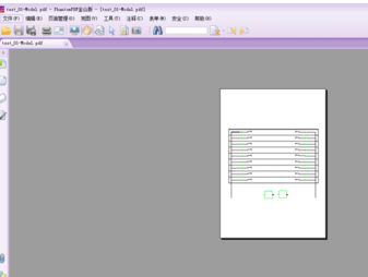 使用浩辰CAD2018中文破解版生成PDF文件