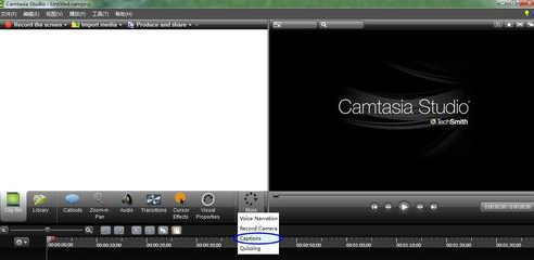 Camtasia Studio汉化版如何添加字幕