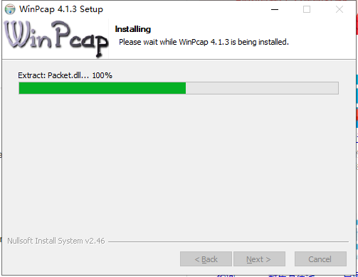 WinPcap最新版安装方法