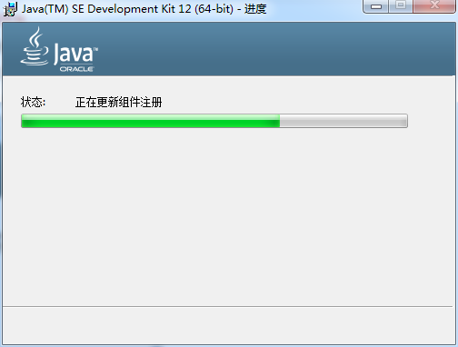 【Java SE下载】Java SE免费下载 v8.0.1 最新64位激活版插图4