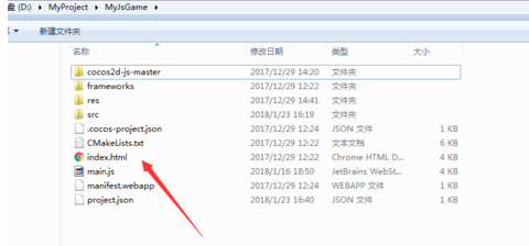 XAMPP中文版怎么设置搭建服务器