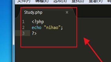 XAMPP中文版怎么运行php