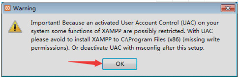 XAMPP中文版安装方法