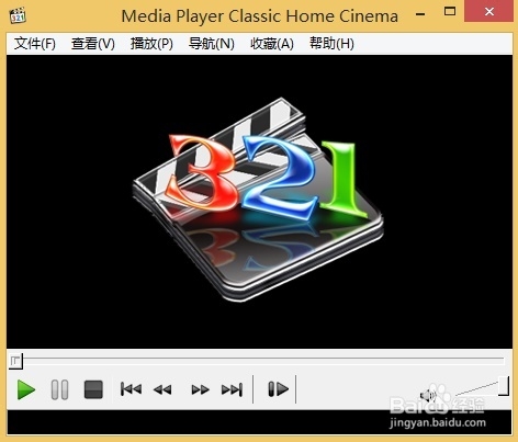 【mpc-hc激活版】MPC-HC播放器下载 v1.9.1.0 绿色激活版插图4