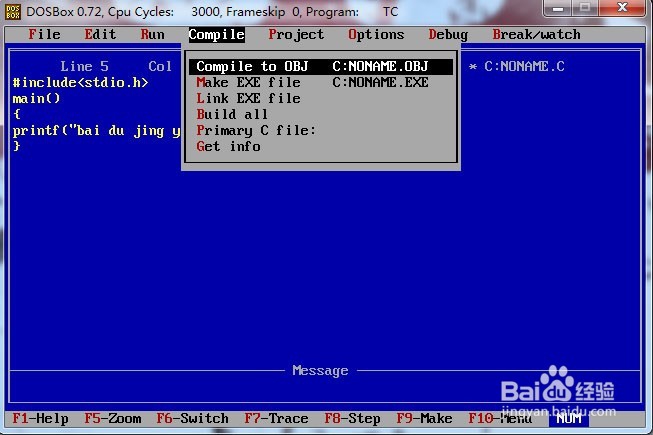 【Turbo C 3.0官方下载】Turbo C下载(含使用教程) v3.0 最新激活版插图2