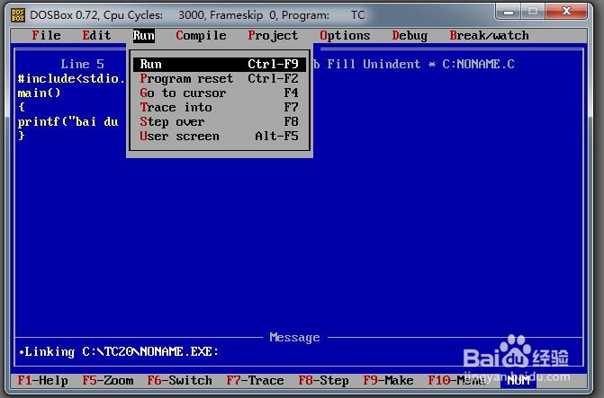 在Turboc 2.0软件如何操作